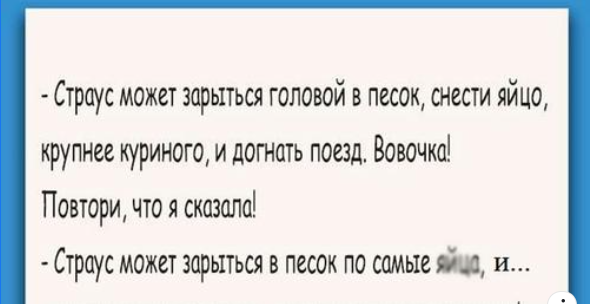 Песчаный стерпеть логотип не заполнены оттаявший